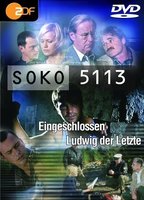 SOKO 5113 обнаженные сцены в ТВ-шоу