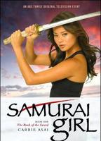 Samurai Girl обнаженные сцены в ТВ-шоу
