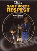 Sauf Votre Respect 1989 фильм обнаженные сцены