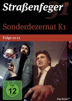 Sonderdezernat K1 (1972-1982) Обнаженные сцены