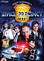 Space Precinct (1994-1995) Обнаженные сцены