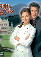 Sturm der Liebe (2005-настоящее время) Обнаженные сцены