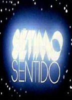 Sétimo Sentido (1982) Обнаженные сцены