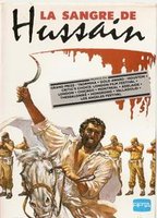 The Blood of Hussain (1980) Обнаженные сцены