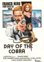 The Day of the Cobra (1980) Обнаженные сцены