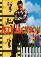 The Famous Jett Jackson (1998-2001) Обнаженные сцены