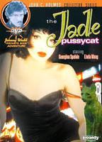 The Jade Pussycat 1977 фильм обнаженные сцены