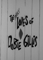 The Many Loves of Dobie Gillis (1959-1963) Обнаженные сцены