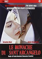 The Nuns of Saint Archangel (1973) Обнаженные сцены