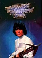 The Powers of Matthew Star (1982-1983) Обнаженные сцены