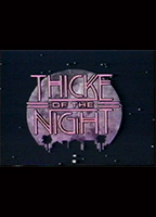 Thicke of the Night (1983-1984) Обнаженные сцены