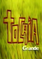 Tocaia Grande (1995-1996) Обнаженные сцены
