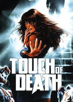 Touch of Death 1988 фильм обнаженные сцены