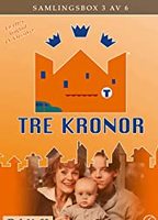 Tre Kronor (1994-1999) Обнаженные сцены
