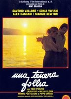 Una Tenera follia 1986 фильм обнаженные сцены