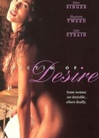 Victim of Desire (1995) Обнаженные сцены