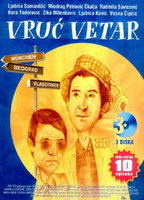 Vruć Vetar обнаженные сцены в ТВ-шоу