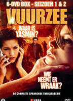 Vuurzee (2005-2009) Обнаженные сцены