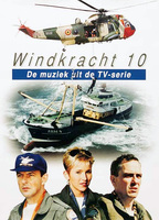 Windkracht 10 (1997-1998) Обнаженные сцены