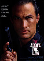 Above the law  (1988) Обнаженные сцены