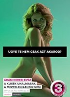 Adam Looking for Eve (2016-настоящее время) Обнаженные сцены