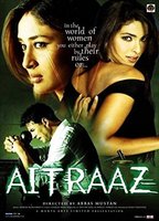 Aitraaz (2004) Обнаженные сцены