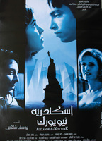 Alexandria... New York 2004 фильм обнаженные сцены
