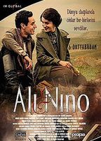 Ali and Nino 2016 фильм обнаженные сцены