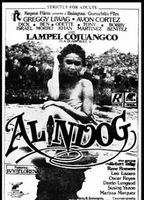 Alindog 1986 фильм обнаженные сцены