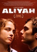 Aliyah (2012) Обнаженные сцены
