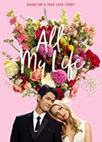 All My Life (2020) Обнаженные сцены