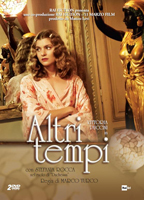 Altri tempi (2013) Обнаженные сцены
