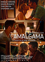 Amalgama (2020) Обнаженные сцены