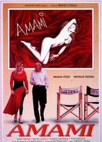 Amami (1993) Обнаженные сцены