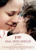 Ana, my love (2017) Обнаженные сцены