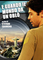 And I look at the world from a porthole (2007) Обнаженные сцены