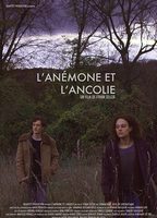 Anemone And Columbine 2016 фильм обнаженные сцены