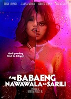 Ang Babaeng Nawawala sa Sarili 2022 фильм обнаженные сцены
