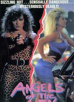 Angels of the City 1989 фильм обнаженные сцены