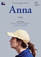 Anna   (2015) Обнаженные сцены