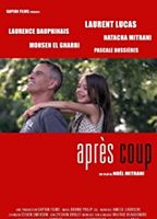 Après coup (2017) Обнаженные сцены