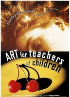Art for teachers of children (1995) Обнаженные сцены