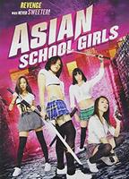 Asian School Girls (2014) Обнаженные сцены