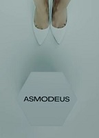 Asmodeus (2018-настоящее время) Обнаженные сцены