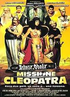 Asterix and Obelix Meet Cleopatra (2002) Обнаженные сцены