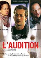 Audition (2005) Обнаженные сцены