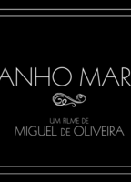 Banho Maria  2012 фильм обнаженные сцены