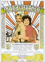 Bar Esperanza 1983 фильм обнаженные сцены