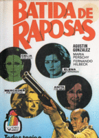 Batida de raposas 1976 фильм обнаженные сцены
