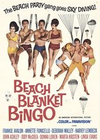 Beach Blanket Bingo 1965 фильм обнаженные сцены